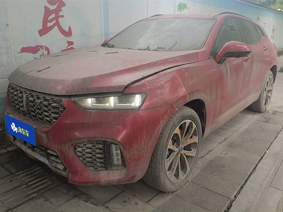 Wey VV7