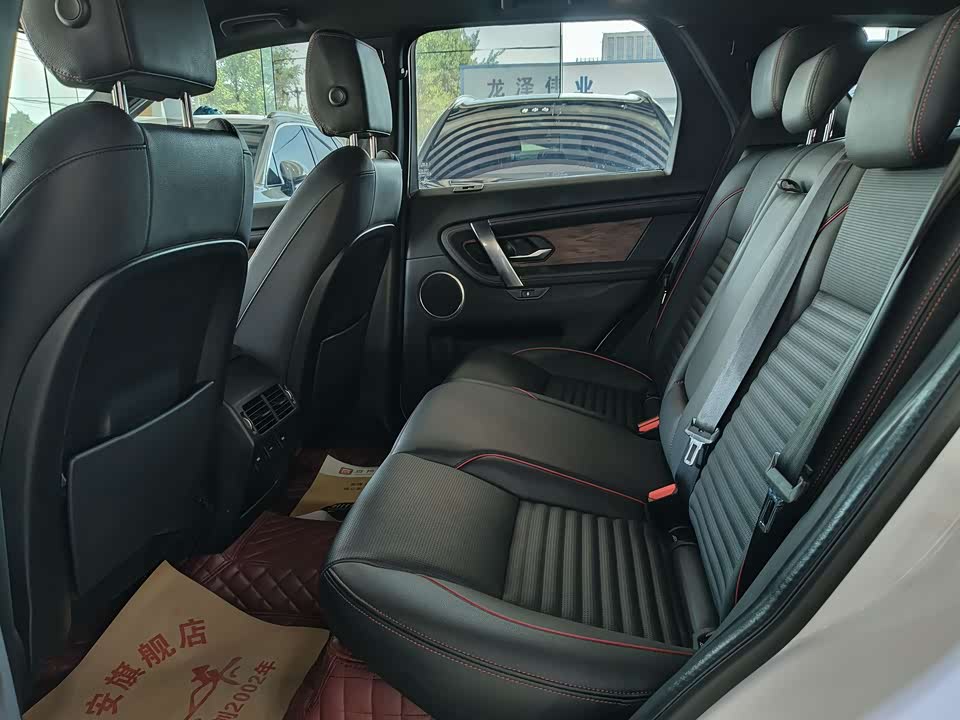 Land Rover Discover sports