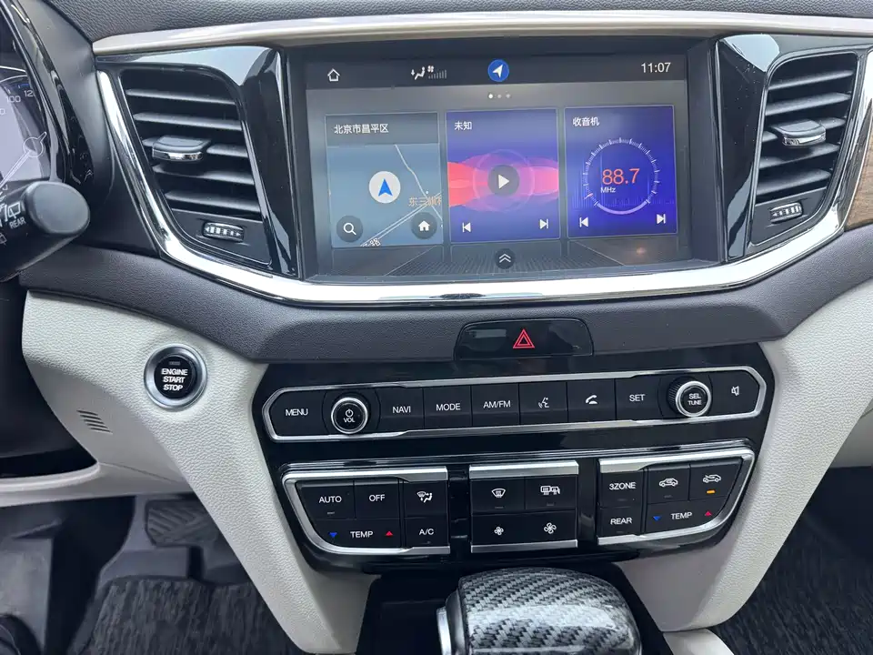 Trumpchi Trumpchi GS8