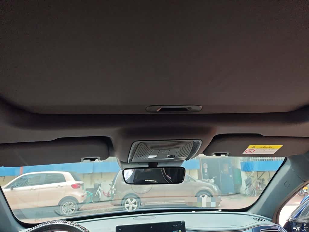 BYD Qin, 2023 9