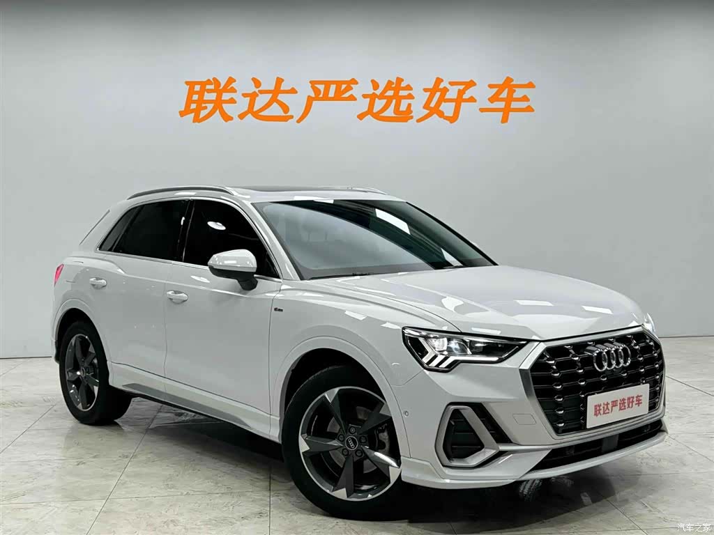 Audi Q3, 2022 23