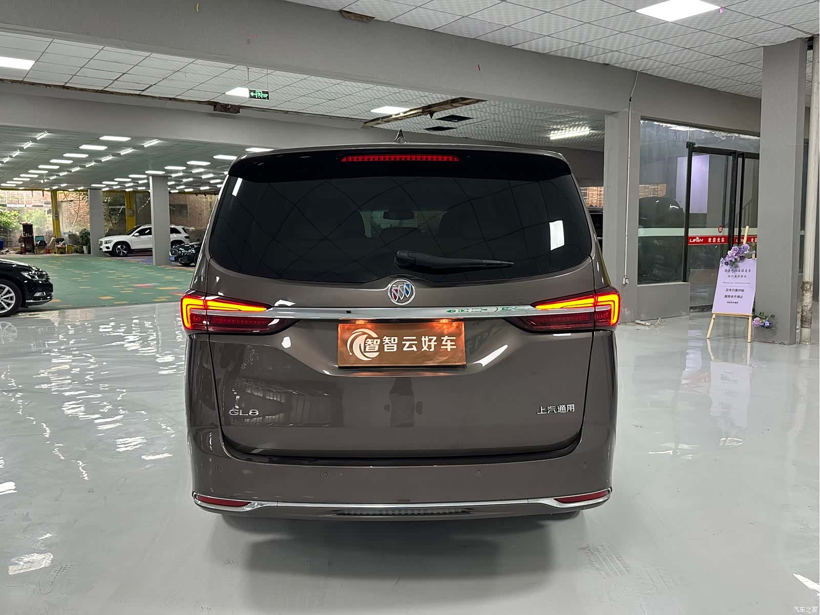 Buick GL8, 2023 8
