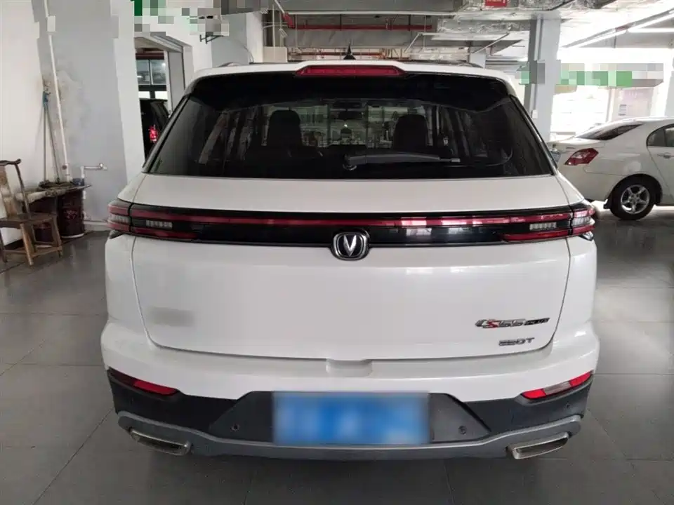 Changan CS55PLUS