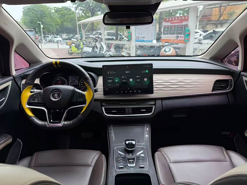 BYD Songjiang