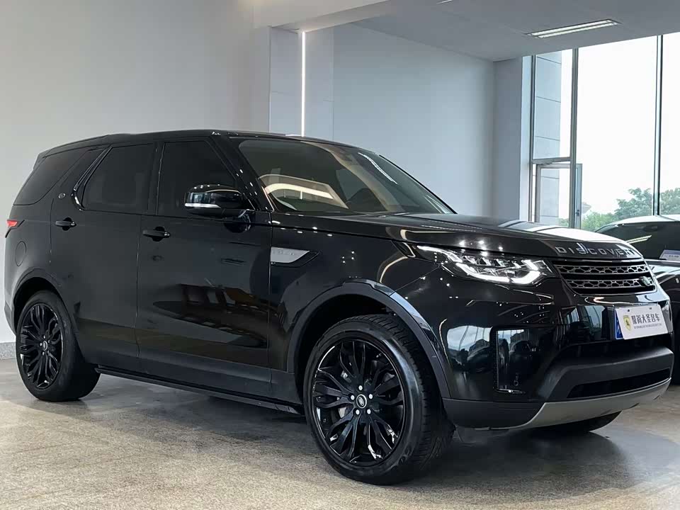 Land Rover discover