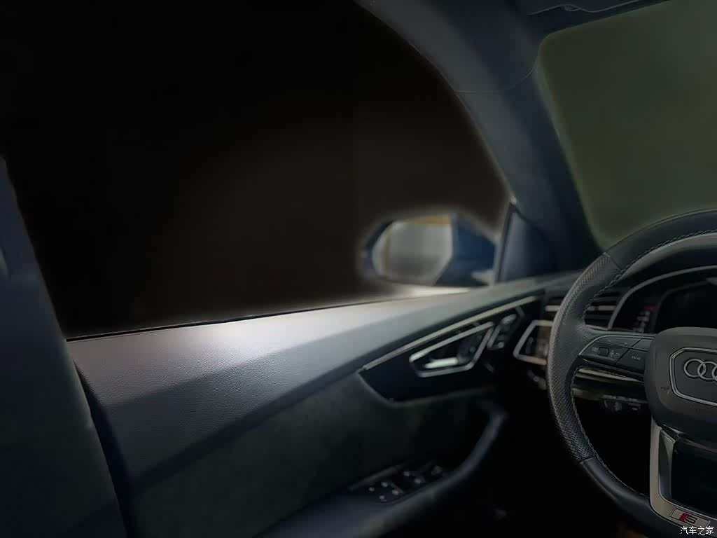 Audi Q8, 2023 13