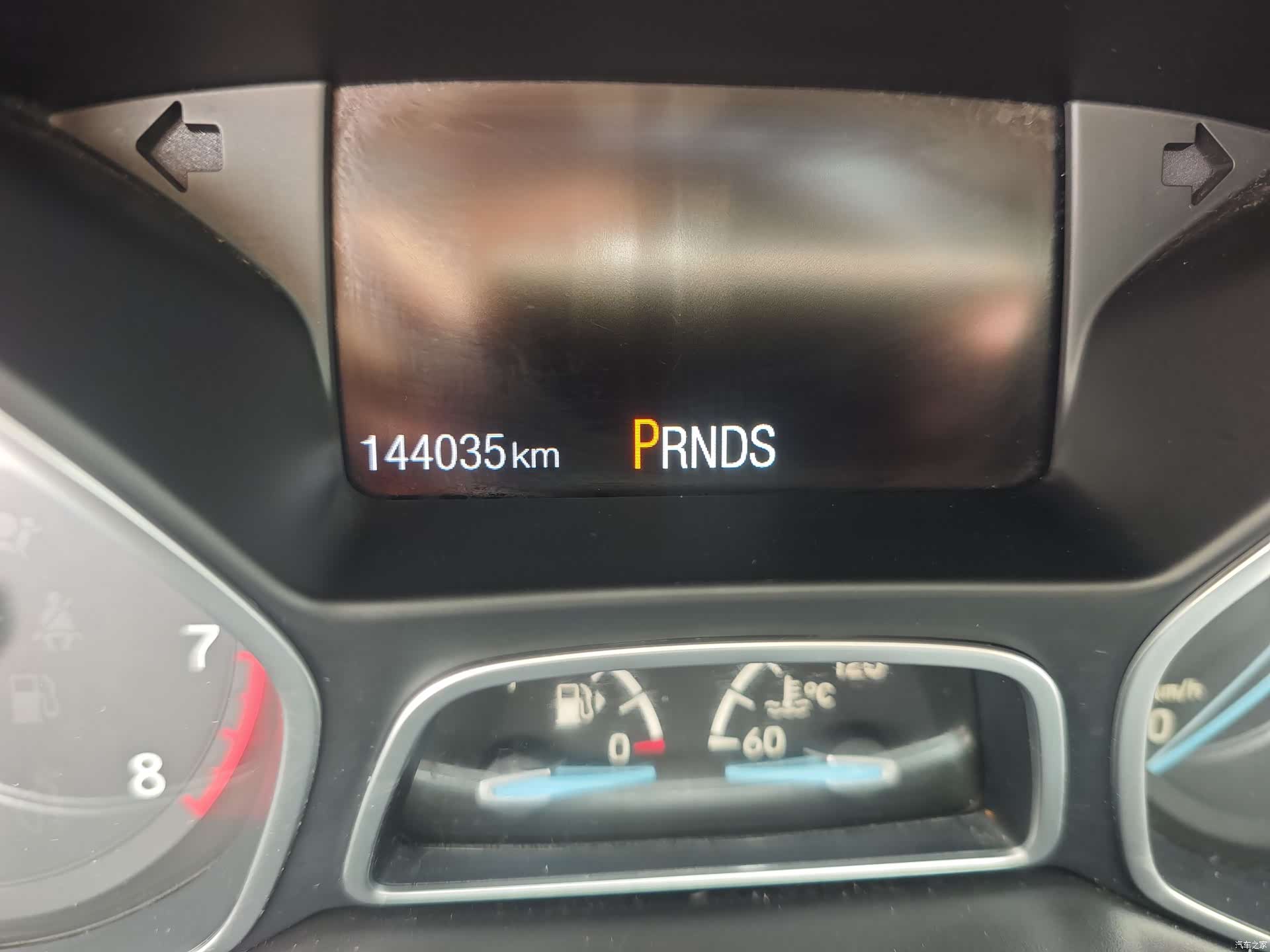 Ford Focus, 2017 9