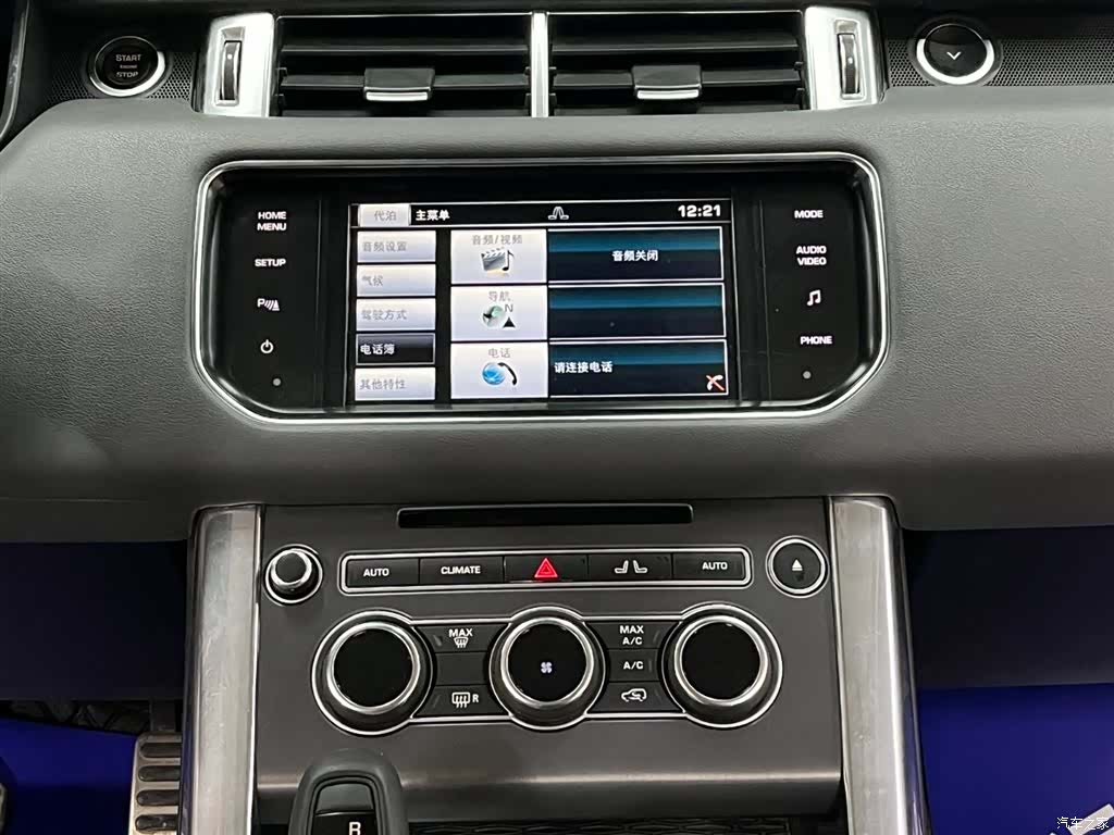 Land Rover Range Rover, 2015 9
