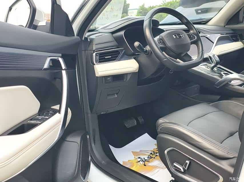 Geely Boyue, 2021 4