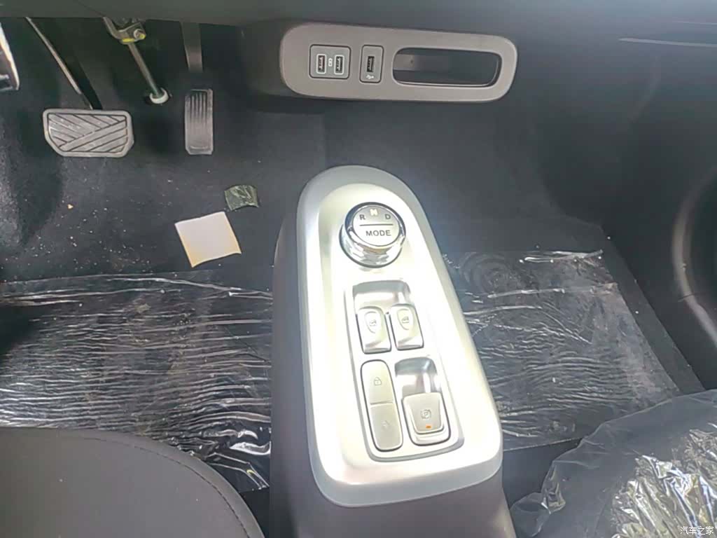 Changan Lumin, 2026 14
