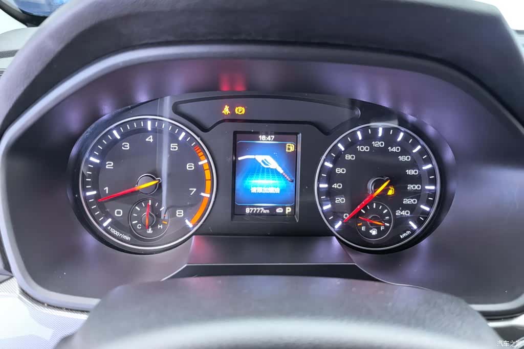 Haval H6, 2019 14