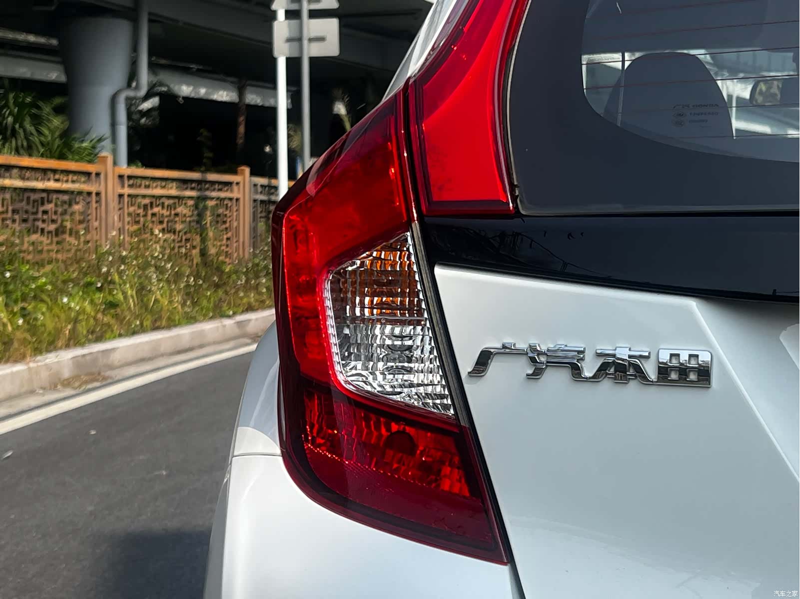 Honda Fit, 2017 18