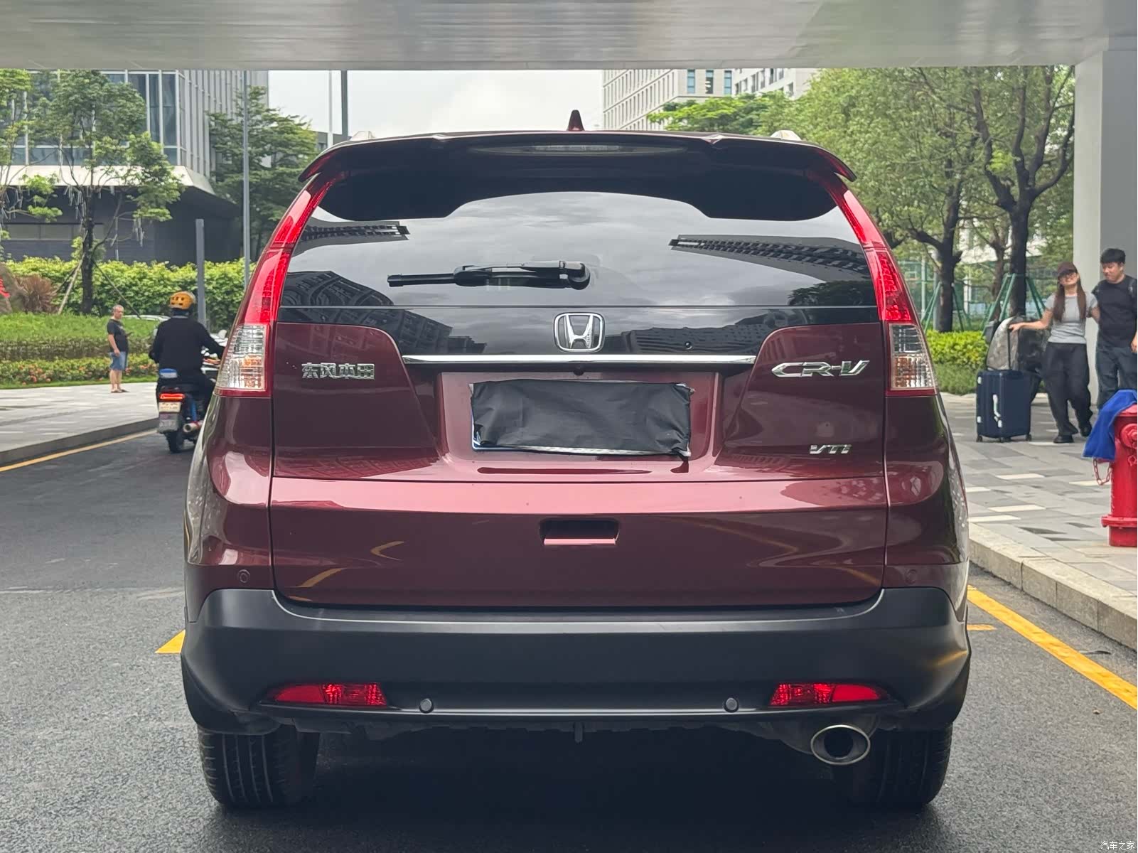 Honda CR-V, 2015 8