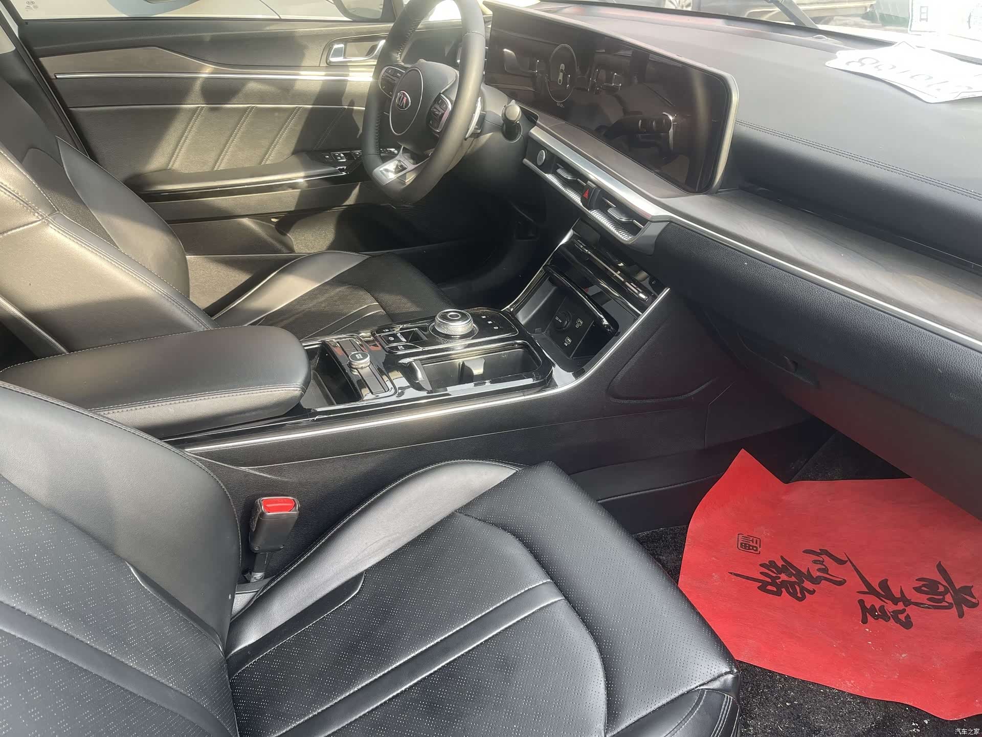 Kia K5, 2021 4