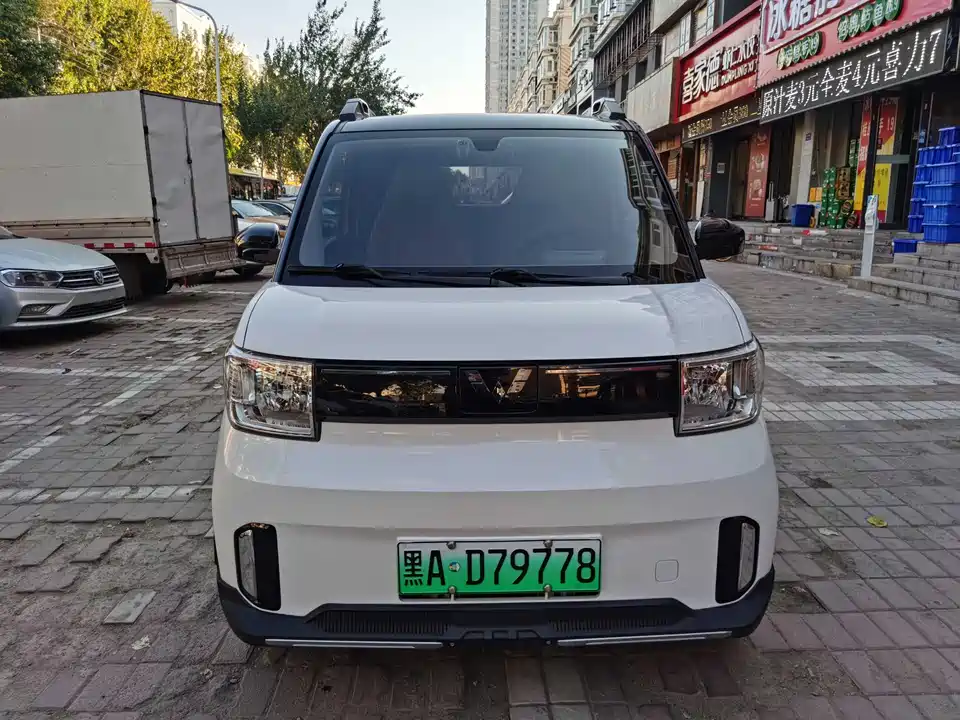 Wuling Hongguang MINIEV