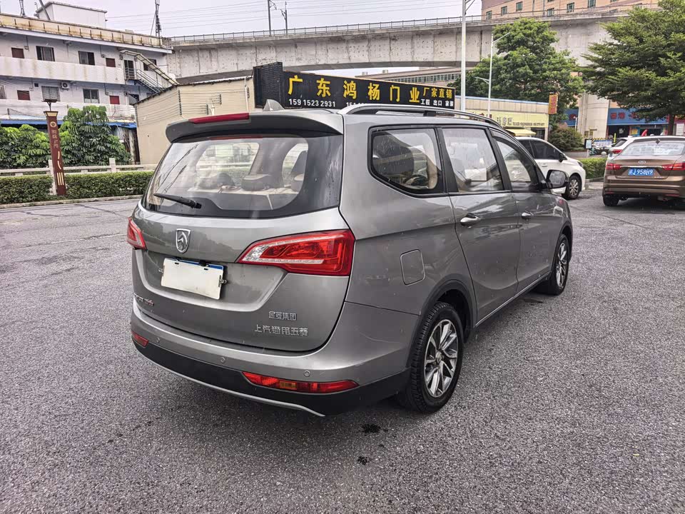 Baoding 730