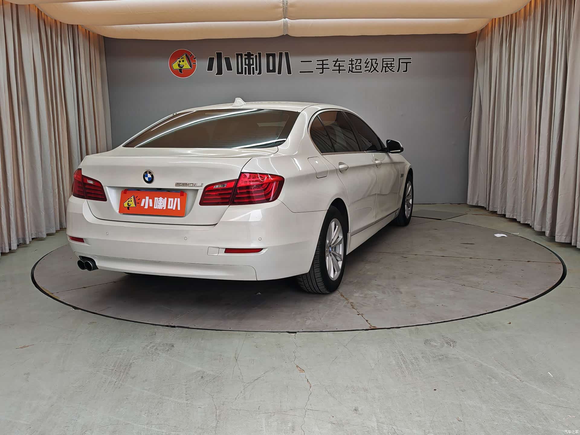 BMW 5 Series, 2016 24
