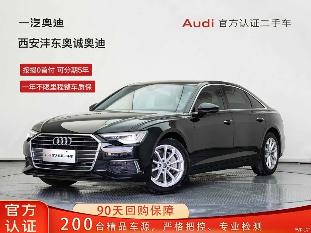 Audi A6L, 2022 1