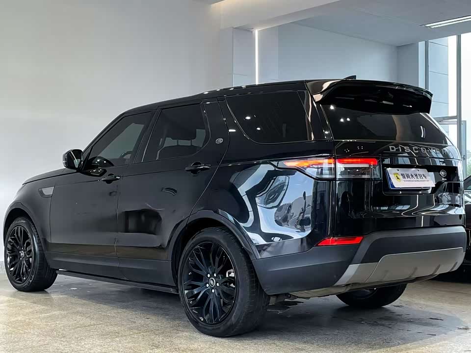 Land Rover discover