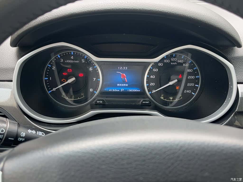 Geely Emgrand, 2017 11
