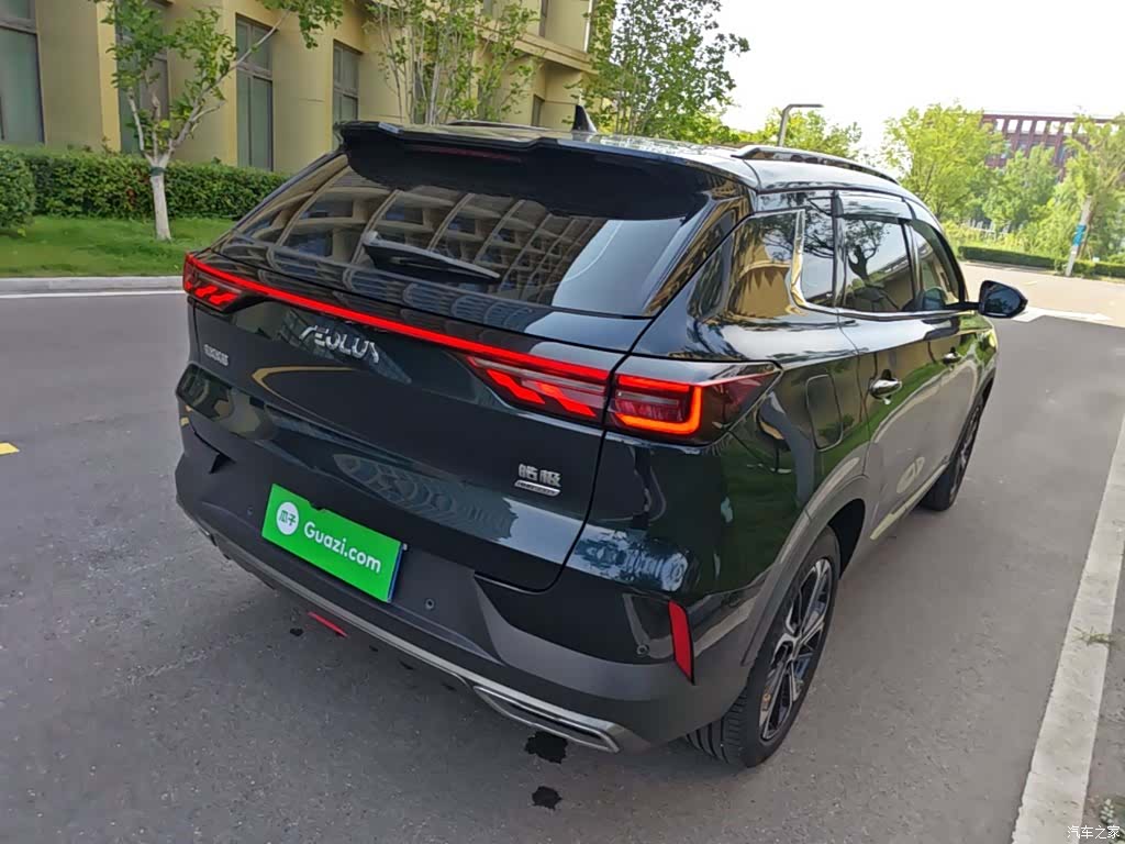 DongFeng MHD, 2023 7