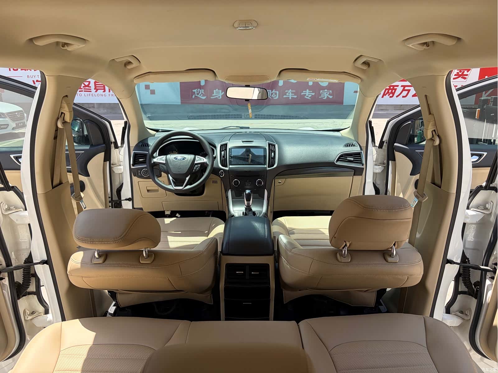 Ford Edge, 2016 7