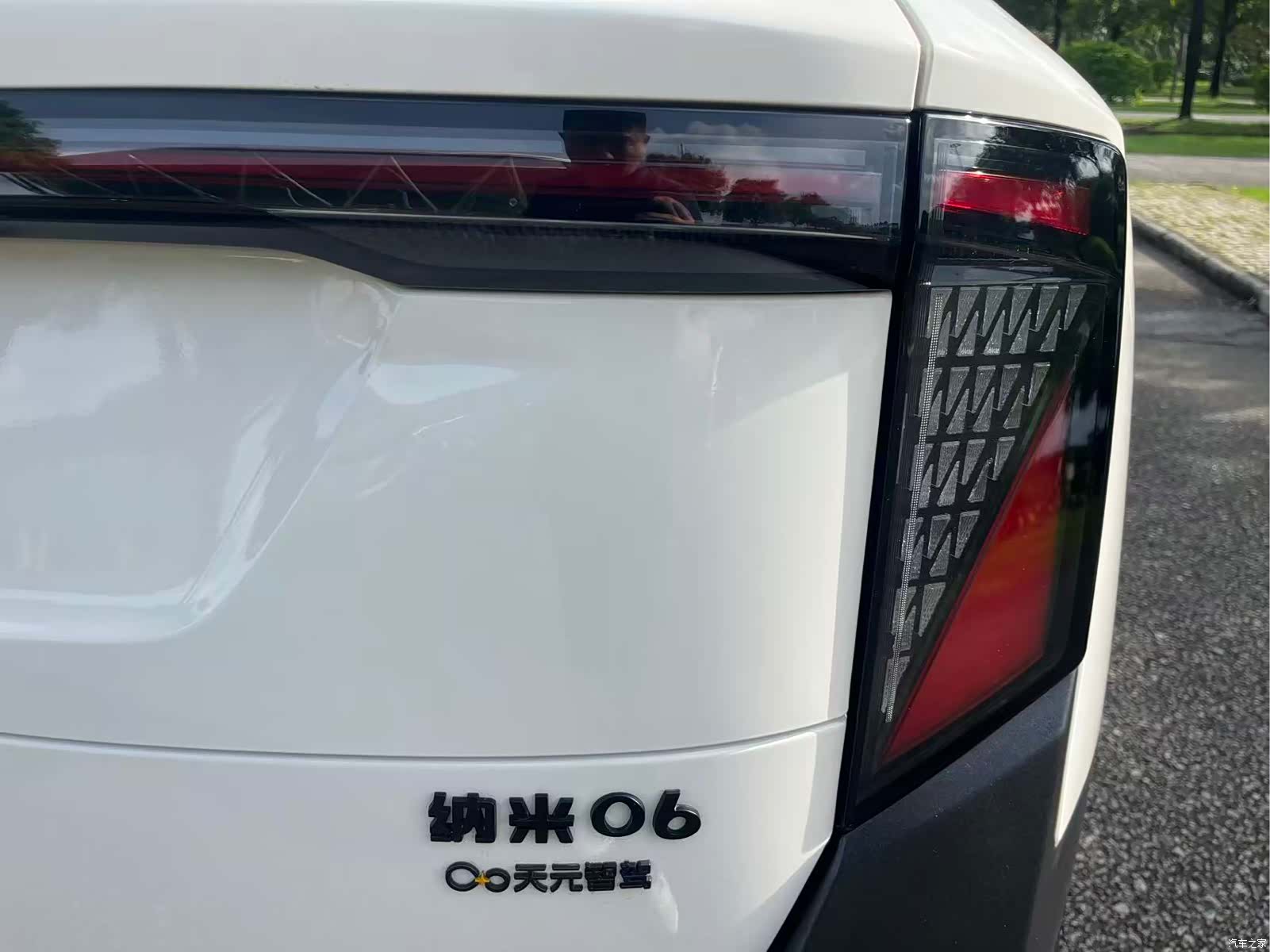 DongFeng 06, 2025 8
