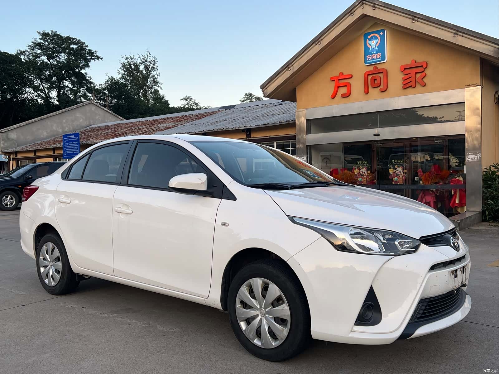 Toyota Yaris, 2017 3