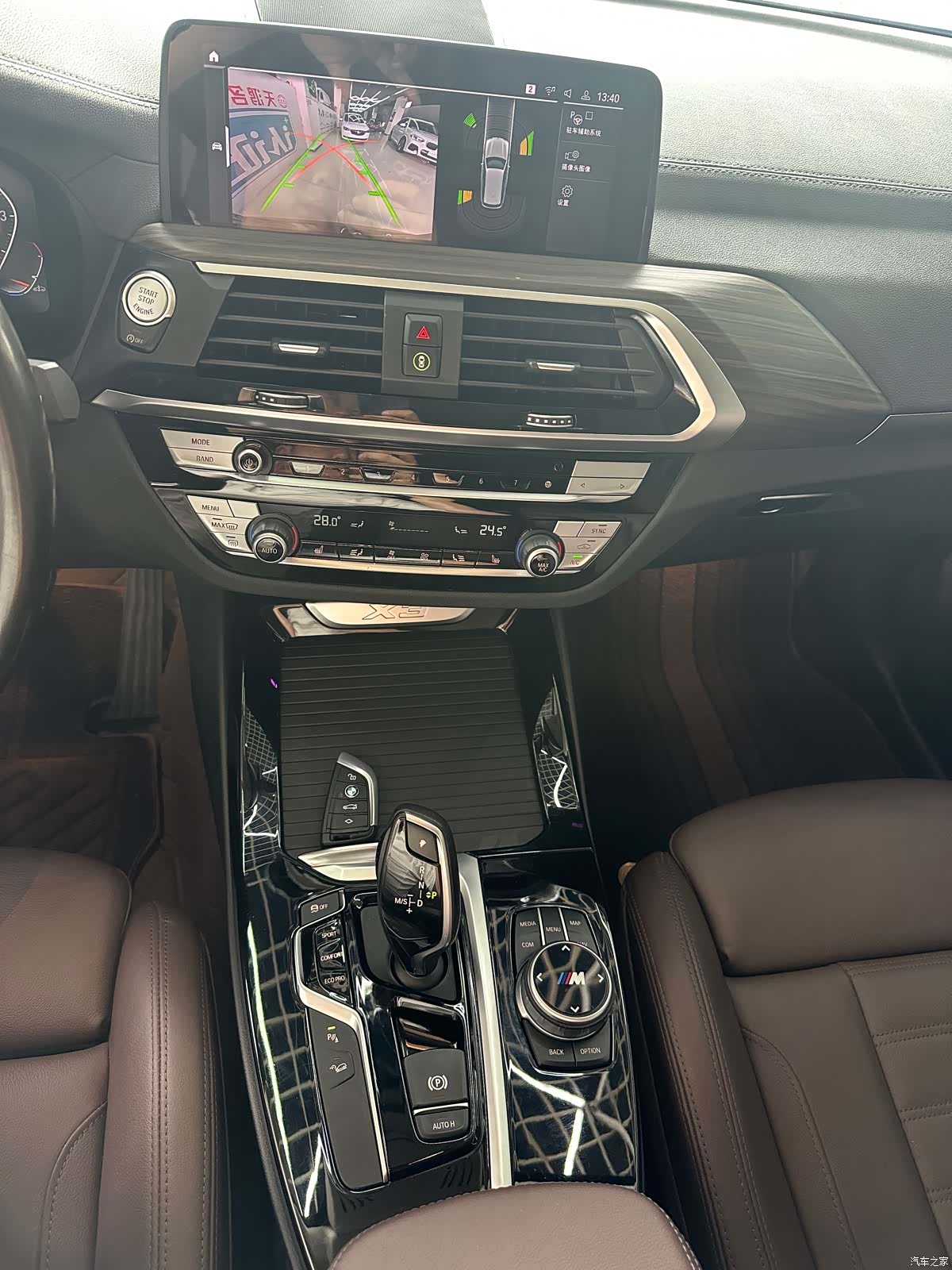 BMW X3, 2021 20