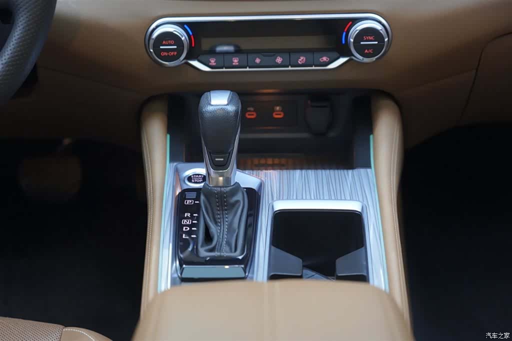 Nissan Teana, 2023 26