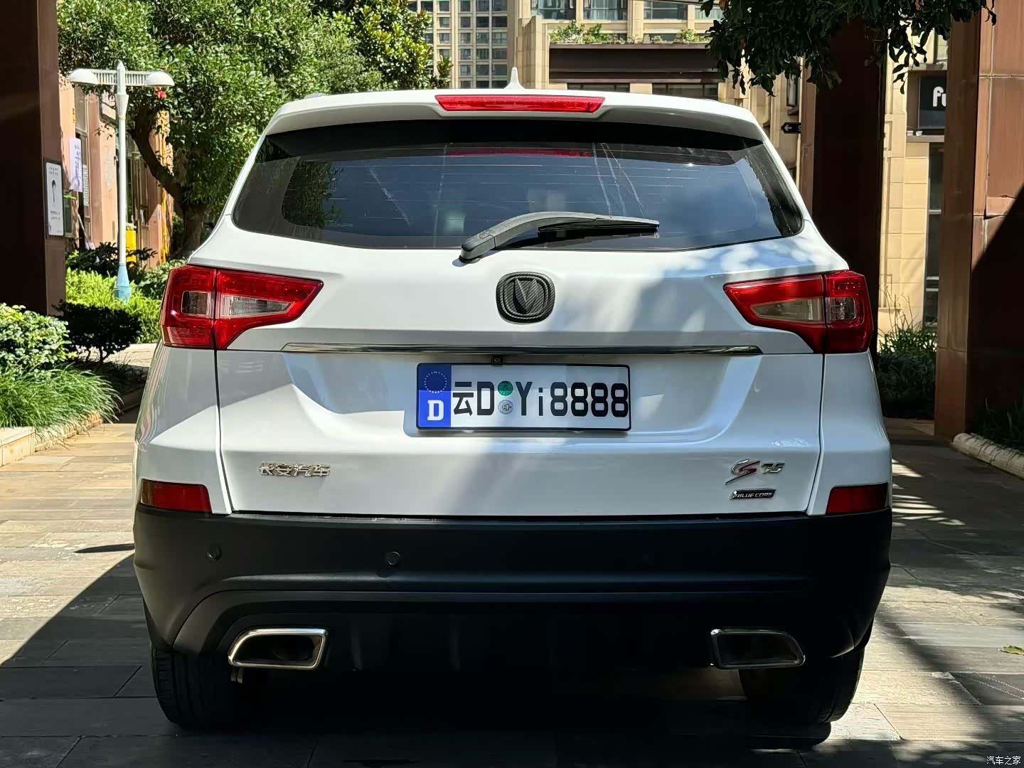 Changan CS75, 2016 8