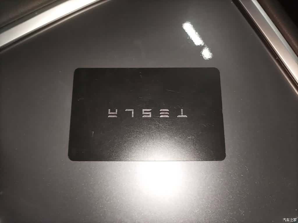 Tesla Model Y, 2024 9