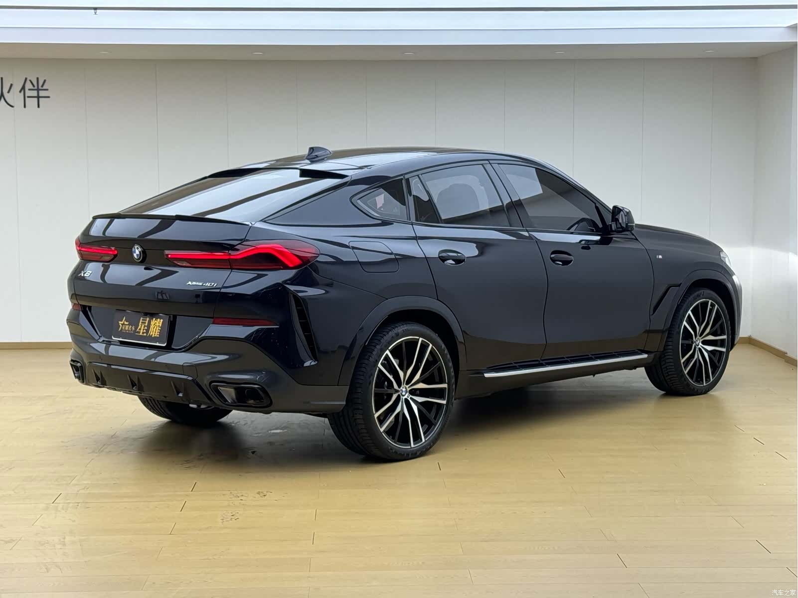 BMW X6, 2022 22