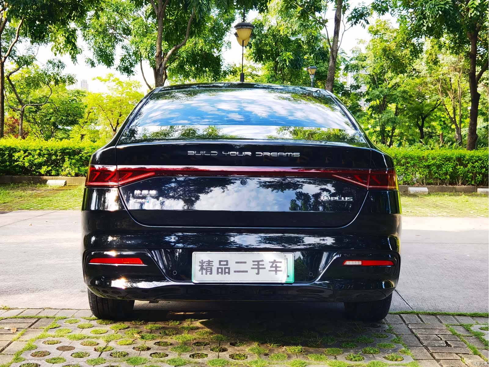 BYD Qin, 2021 все фото