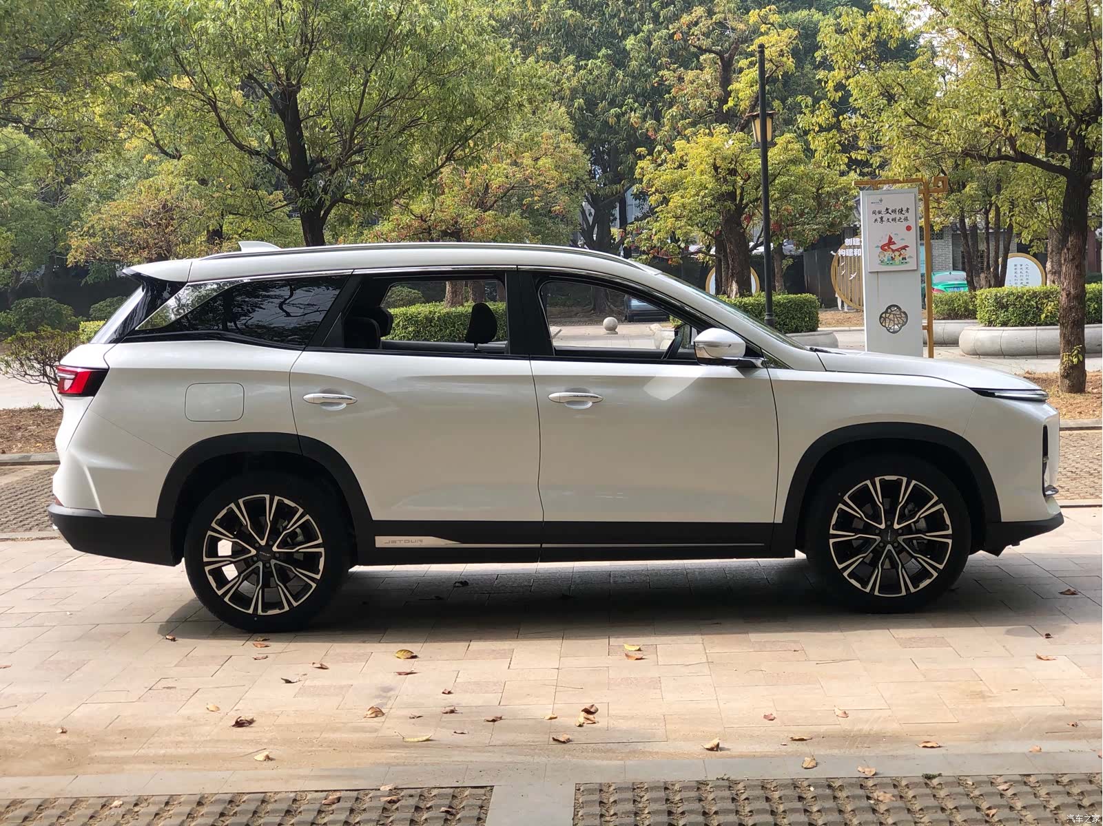 Jetour X90, 2024 все фото