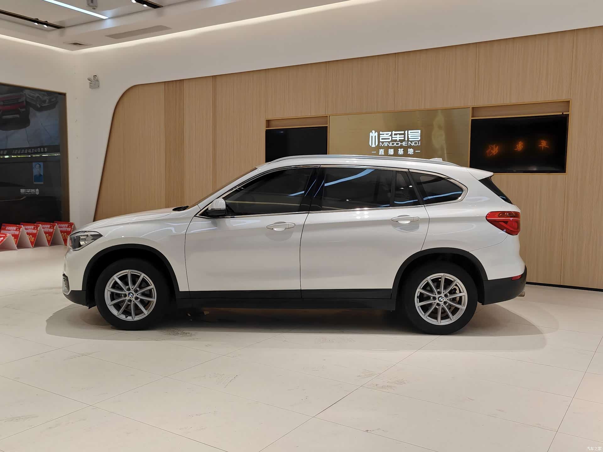 BMW X1, 2019 7