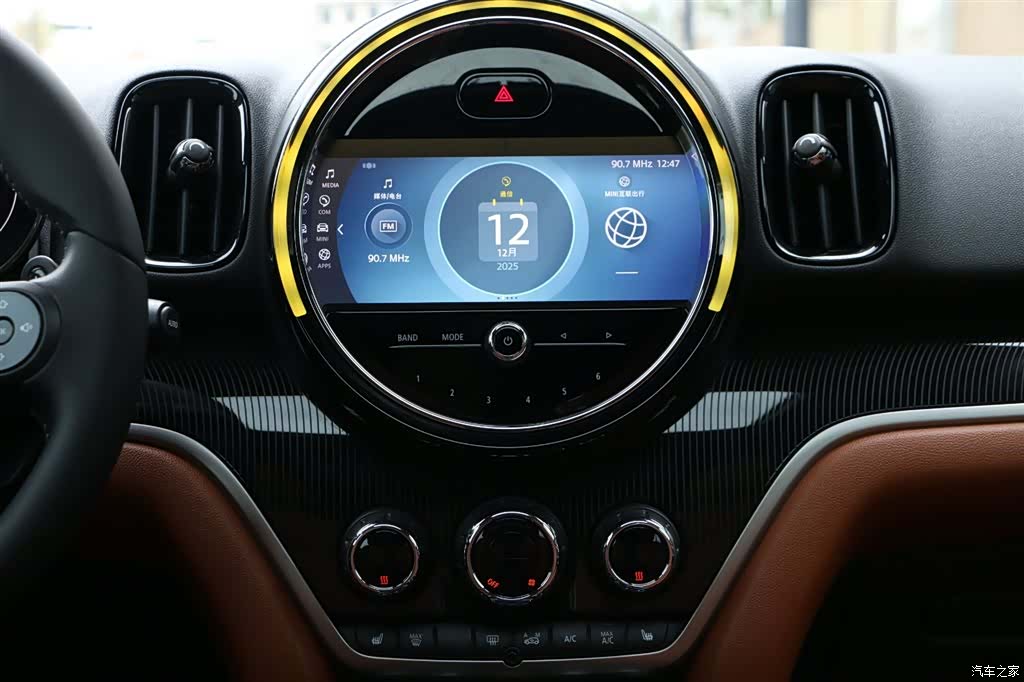 Mini Countryman, 2024 25