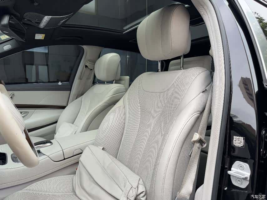Maybach S-Class, 2015 6