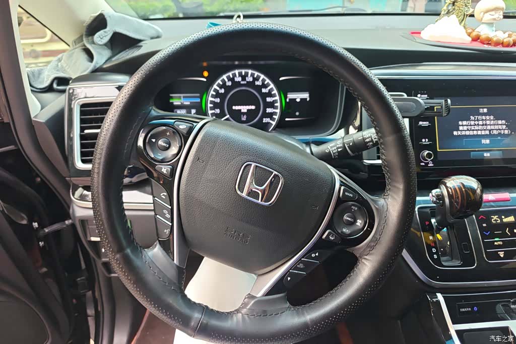 Honda Elysion, 2021 15