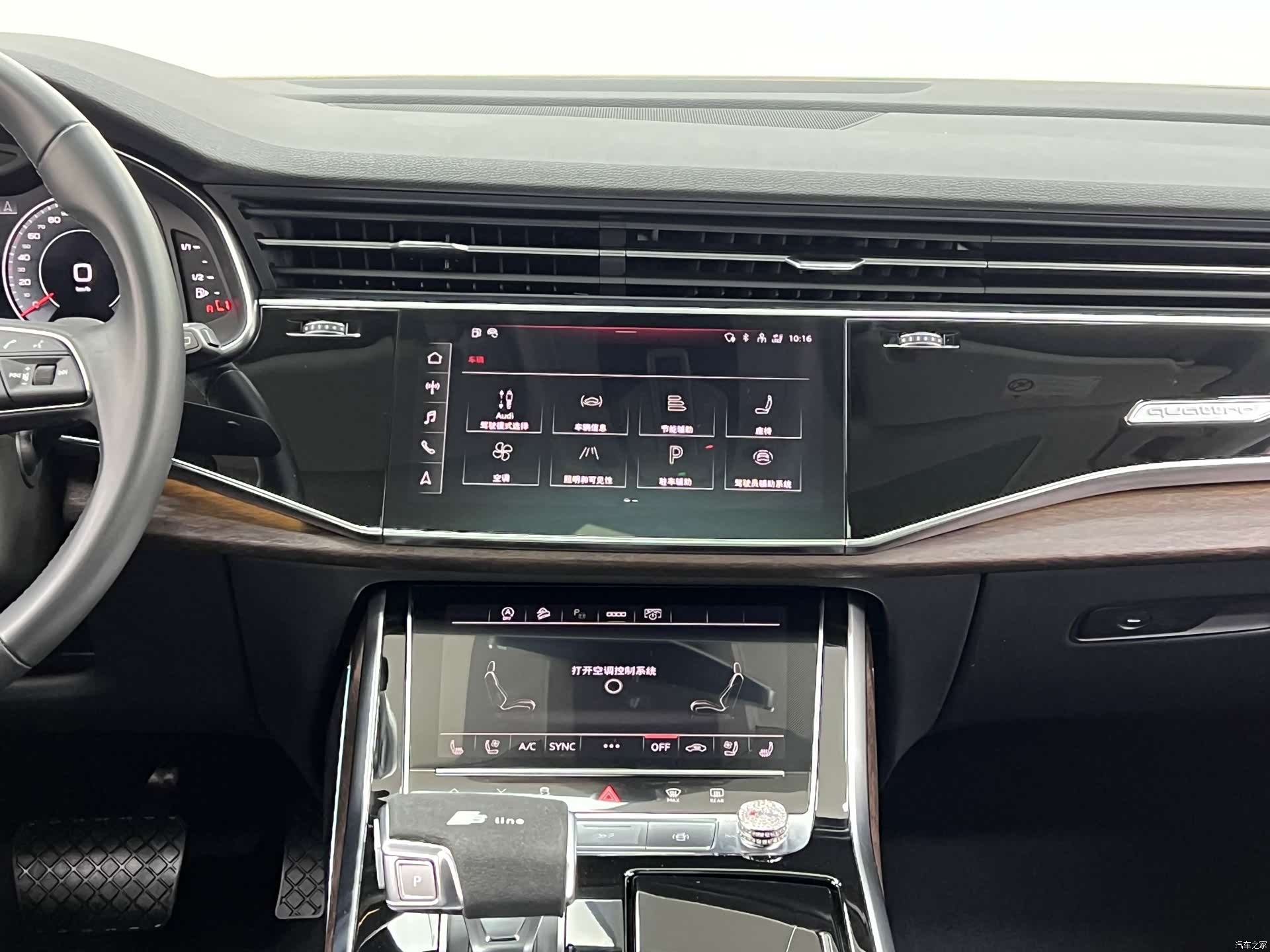 Audi Q7, 2021 22