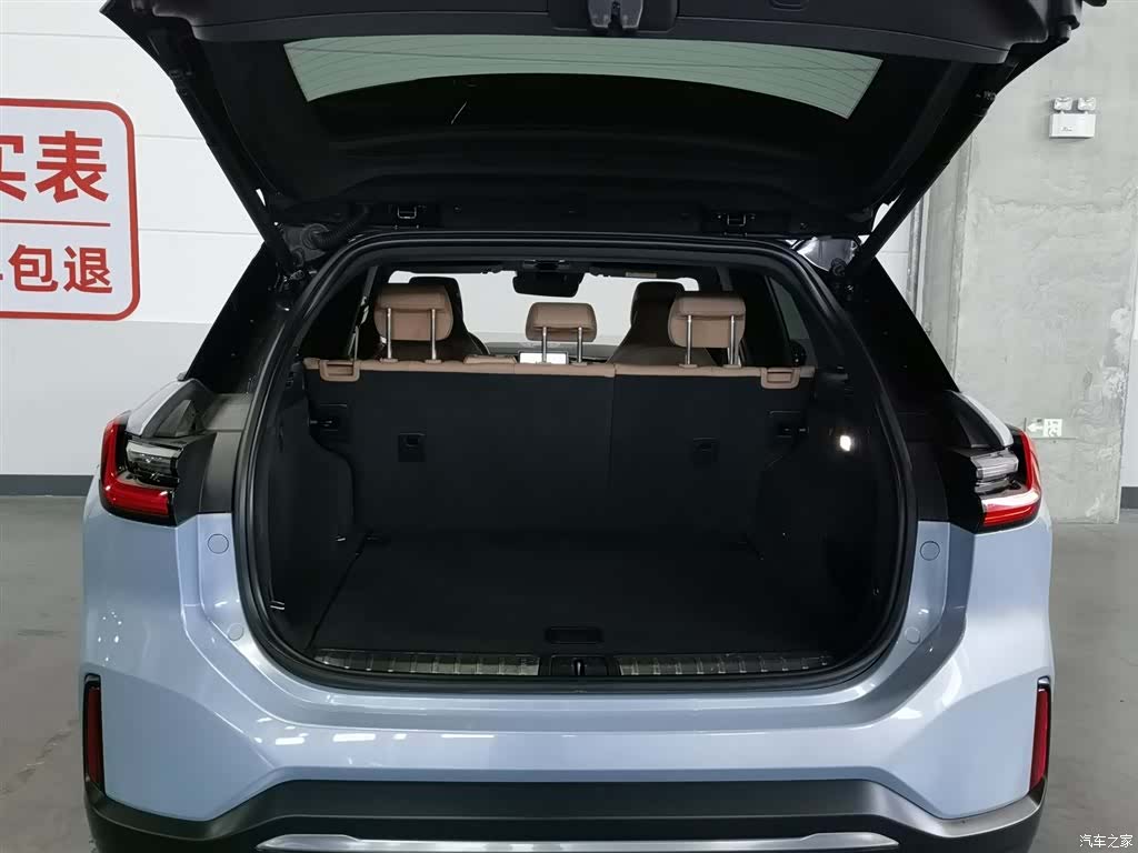 NIO ES6, 2021 16