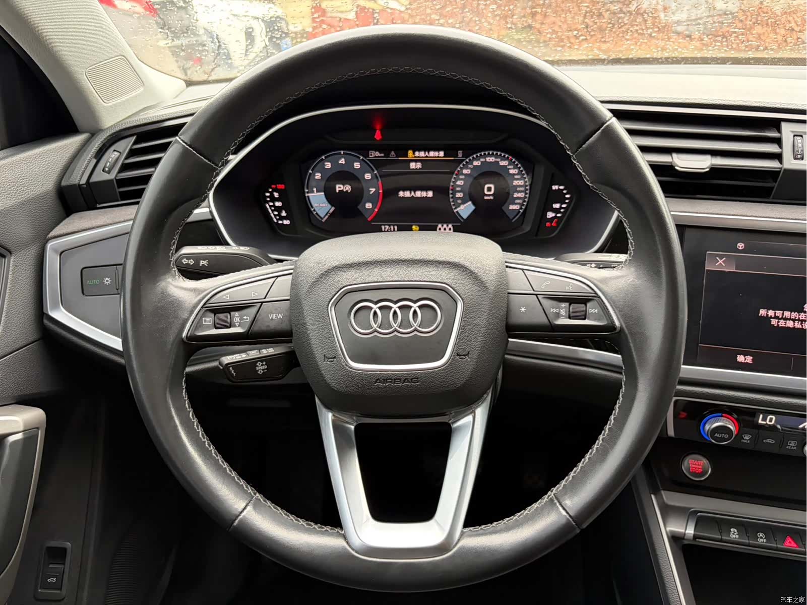 Audi Q3, 2022 12