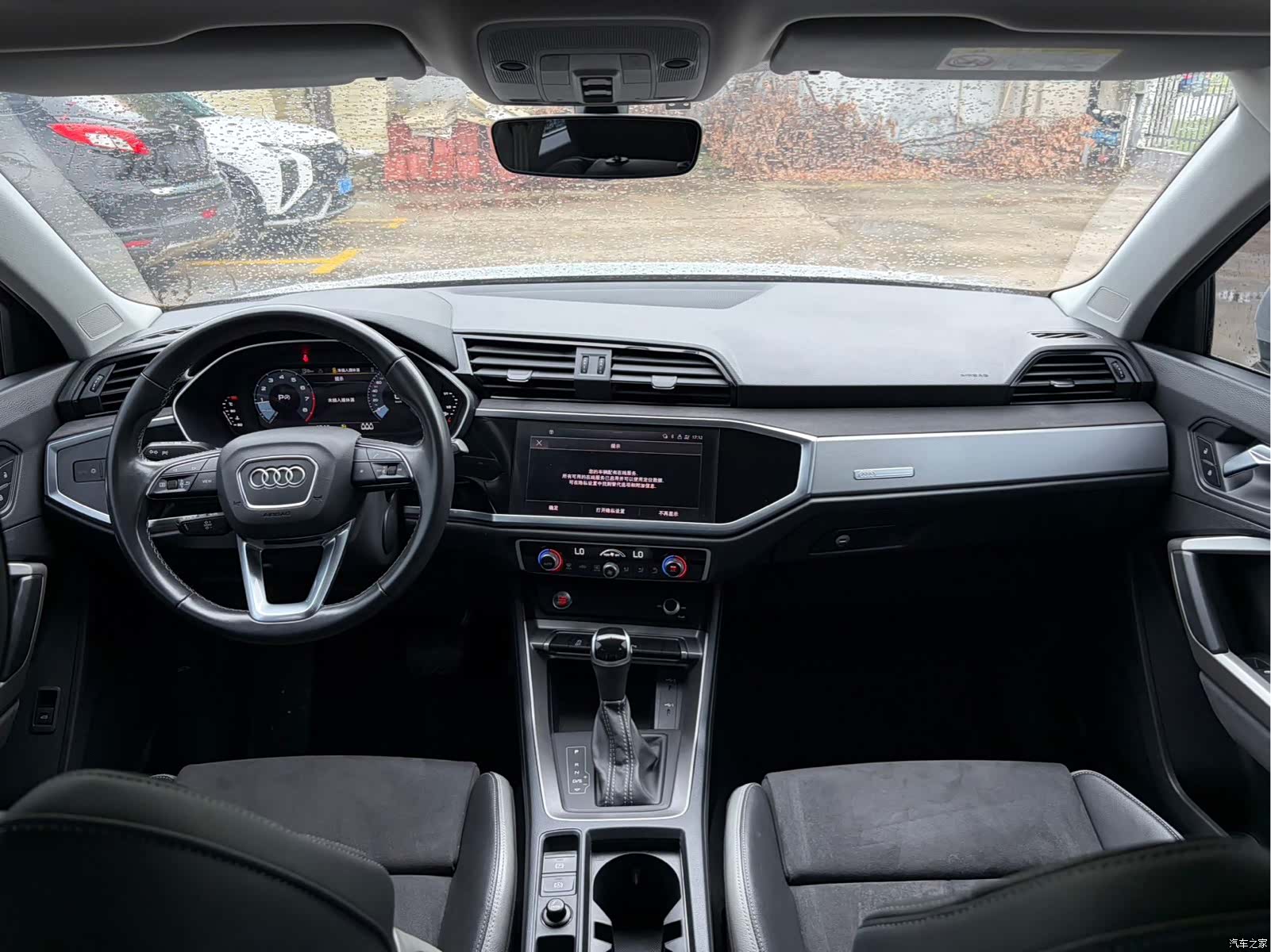 Audi Q3, 2022 13
