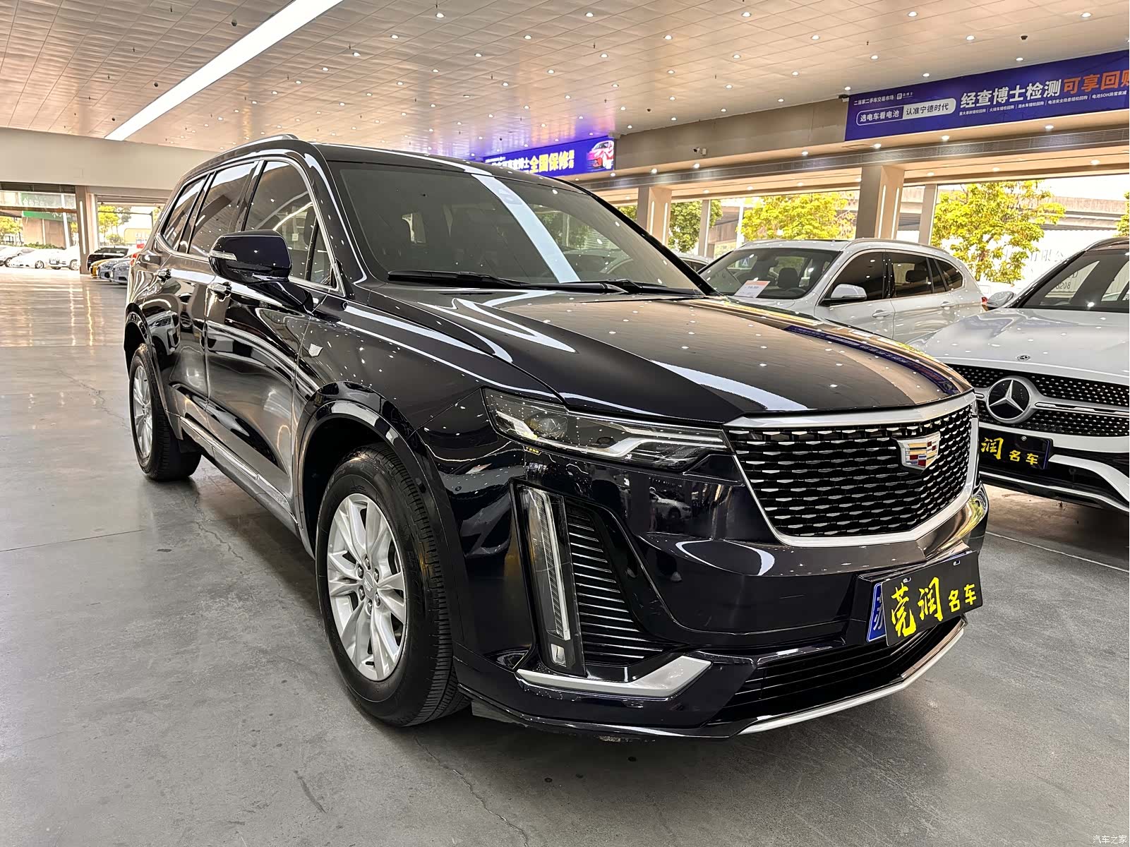 Cadillac XT6, 2020 3
