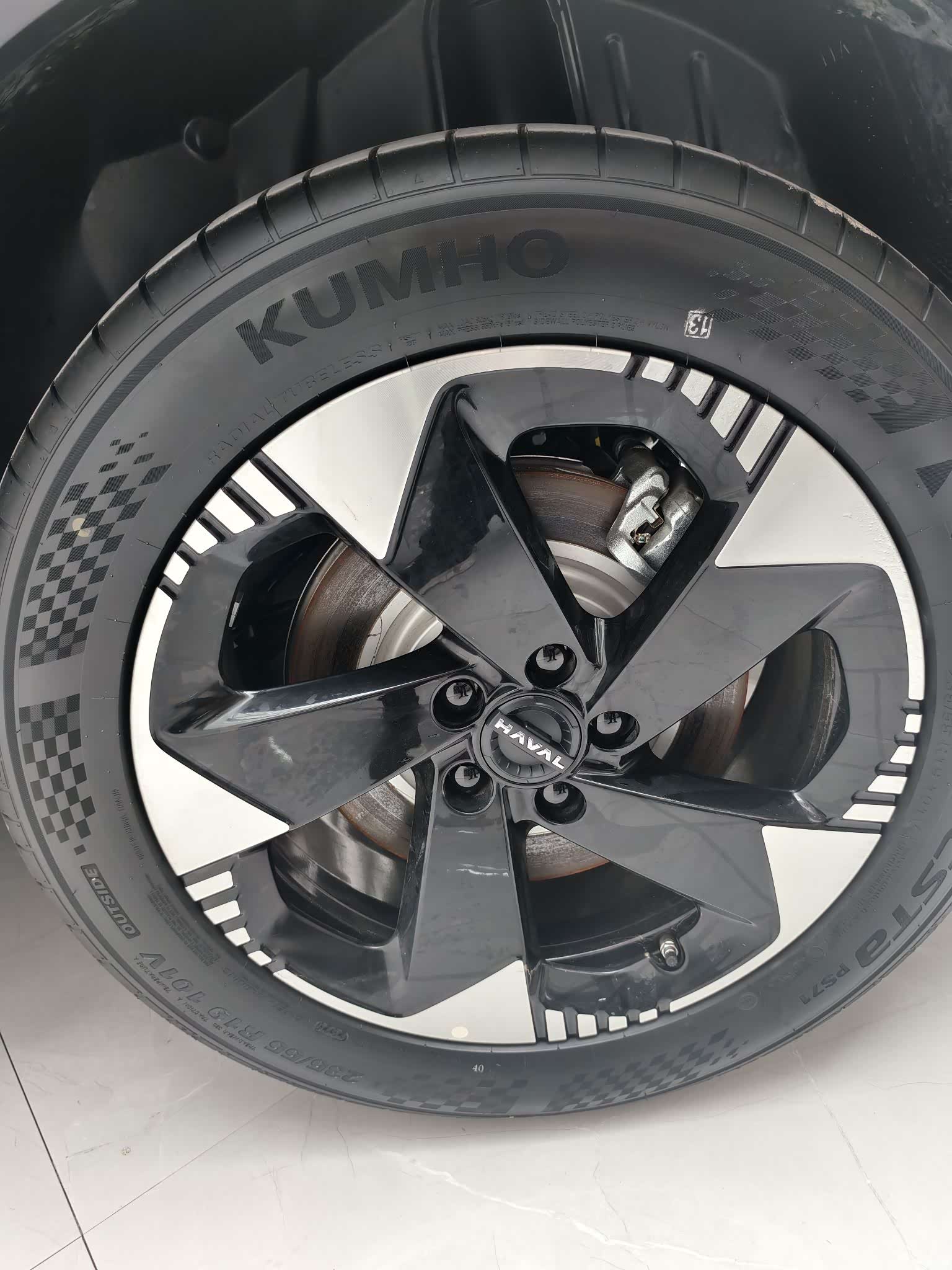 Haval Hi4, 2026 13