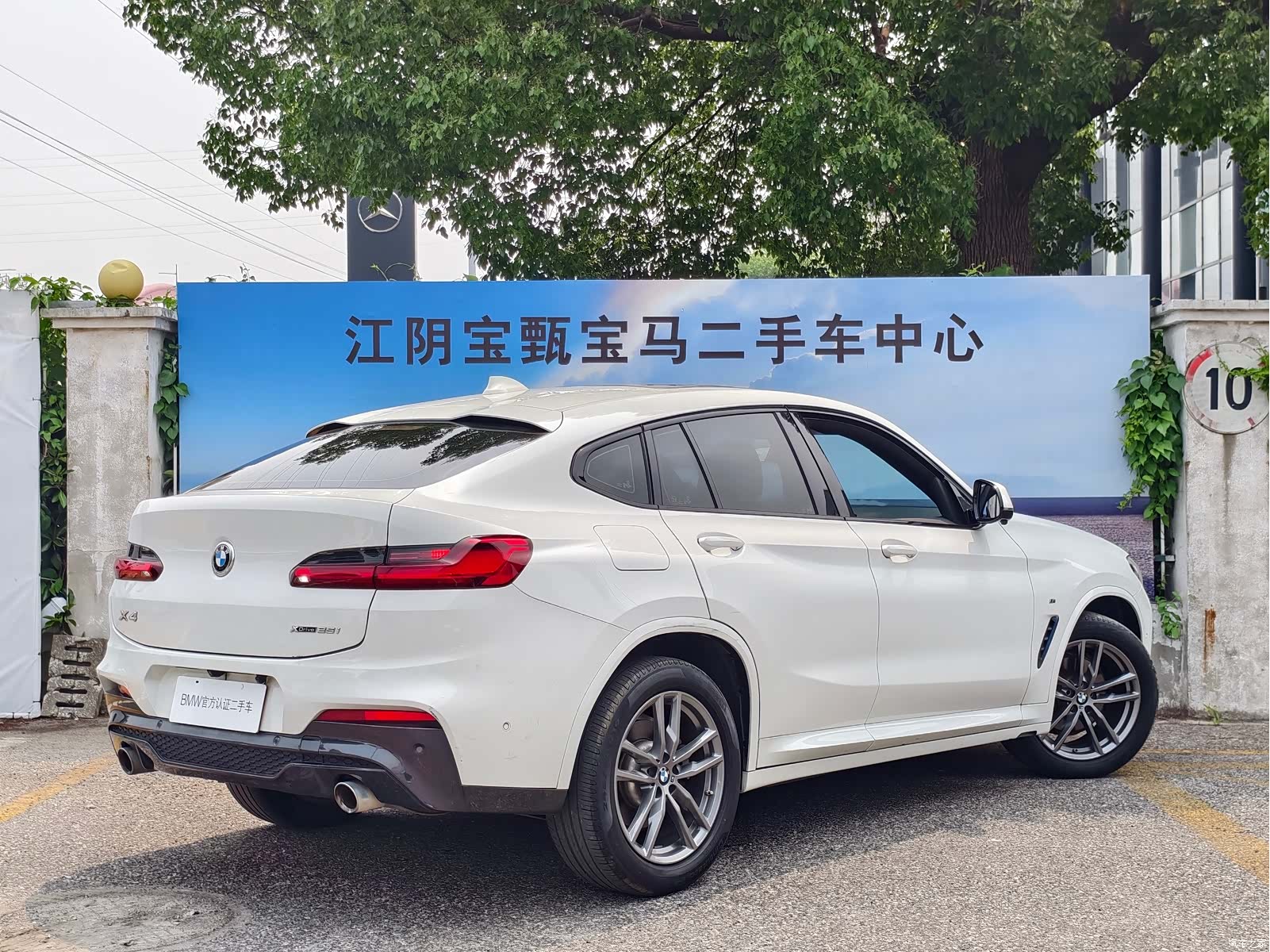 BMW X4, 2019 4