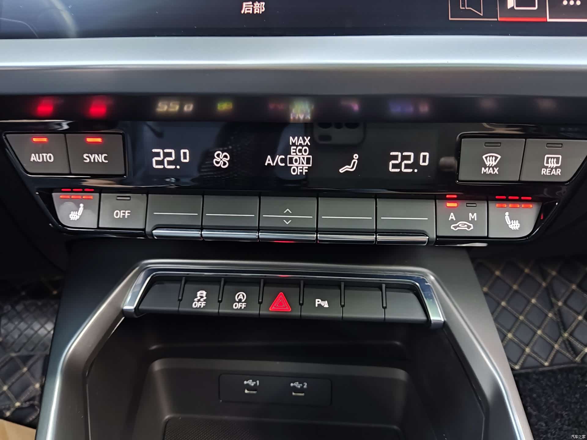 Audi A3, 2022 16