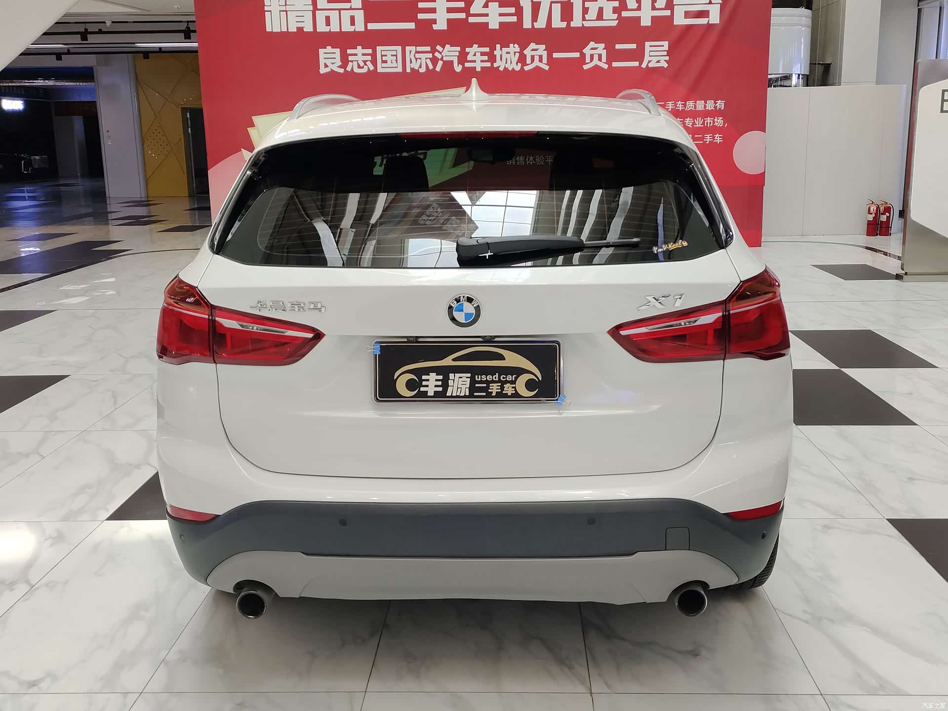 BMW X1, 2017 24