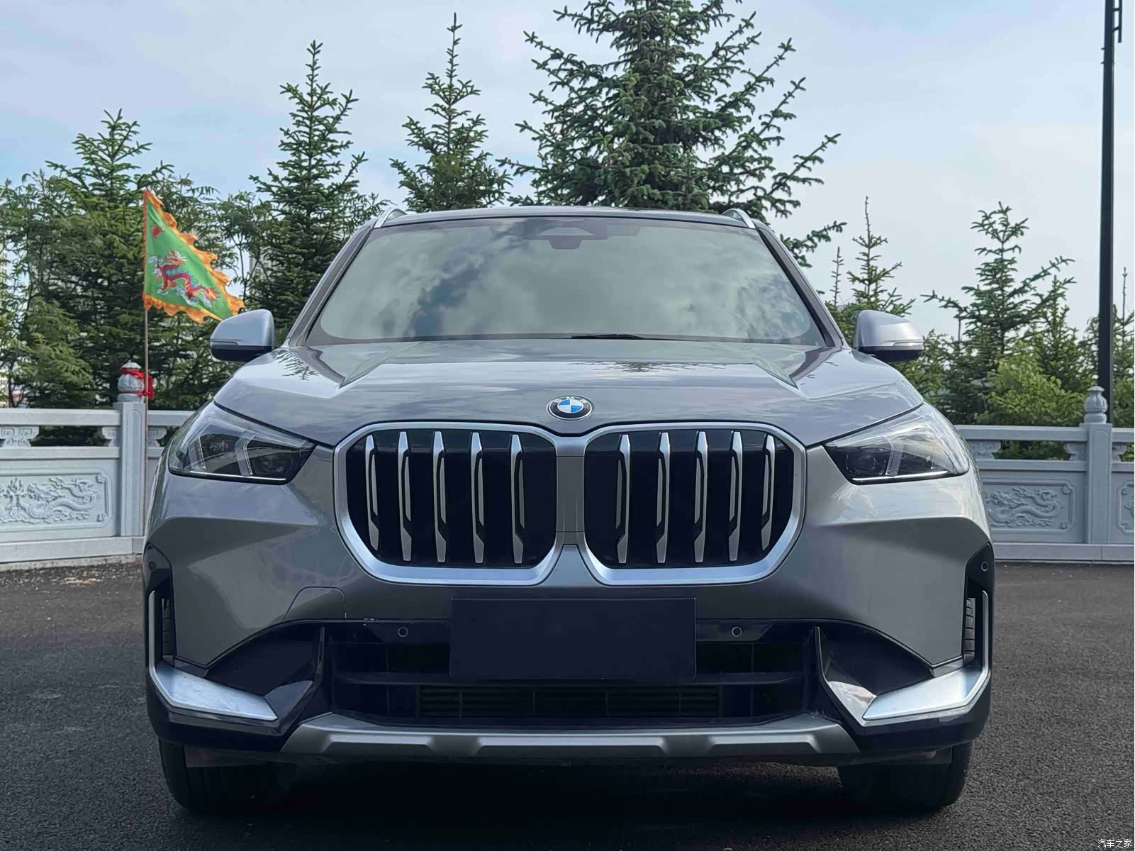 BMW X1, 2023 2