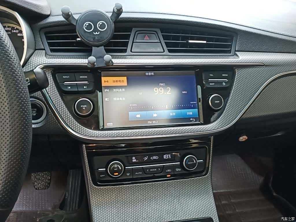 Geely Emgrand, 2017 13